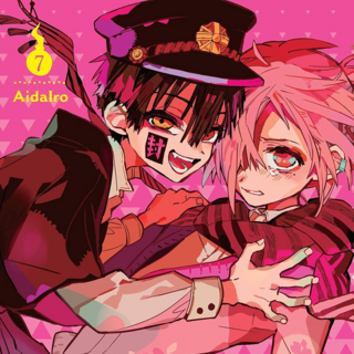 EN Toilet-bound Hanako-kun - Yen Press - Vol. 7 - englische Ausgabe