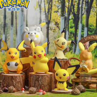 Zufällige Auswahl - Pokémon - Fourth Generation - Mini Figuren - Langbowang