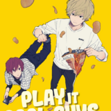 Play it Cool, Guys - Carlsen - Band 02