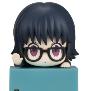 Shizuku Murasaki - Hunter x Hunter Hikkake - Furyu