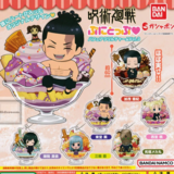 Zufällige Auswahl - Jujutsu Kaisen - Acrylanhänger (Puni-top Parfait Vol. 3) - Bandai
