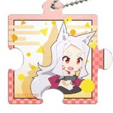 Shiro SD - Puzzle Piece Type Clear Charm