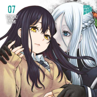 Mieruko-chan: Die Geister, die mich riefen - Manga Cult - Band 07