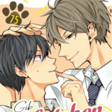 Gib Pfötchen und lieb mich! - Carlsen - Einzelband