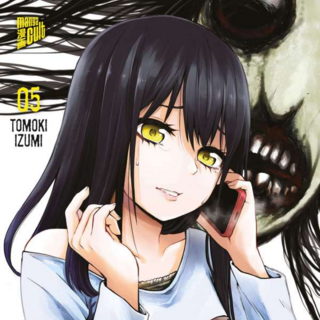 Mieruko-chan - Manga Cult - Vol. 05