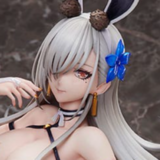 Catherine - White Bunny - Sakiyamama Binding Creator's Opinion - BINDing / Native