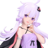 Yuzuri Yukari - Voiceroid (Room Wear Version) - Banpresto