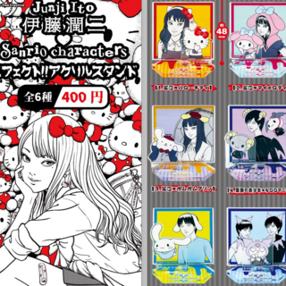 Random Selection - Junji Ito x Sanrio Characters Effect!! - Mini Acrylic Stand (Capsule) - TCP