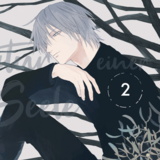 Die Natur einer reinen Seele - Tokyopop - Band 02