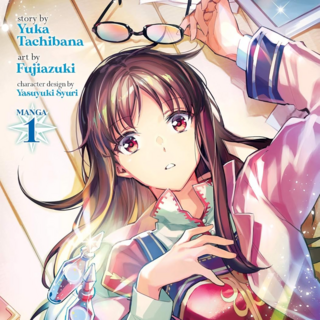 EN - The Saint's Magic Power is Omnipotent - Seven Seas - Vol. 1 english Edition