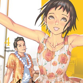 Arata & Shinju - Bis dass der Tod sie scheidet - altraverse - Band 04