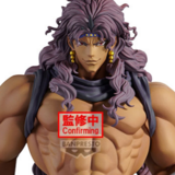 Kars - JoJo's Bizarre Adventure: Battle Tendency Mometria - Banpresto