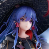 Ch'en - The Holungday Ten Thousand Mountains - Apex