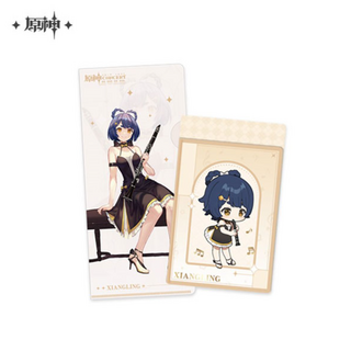 Xiangling - Melodies of an Endless Journey - Kartenhülle - Genshin Impact - miHoYo