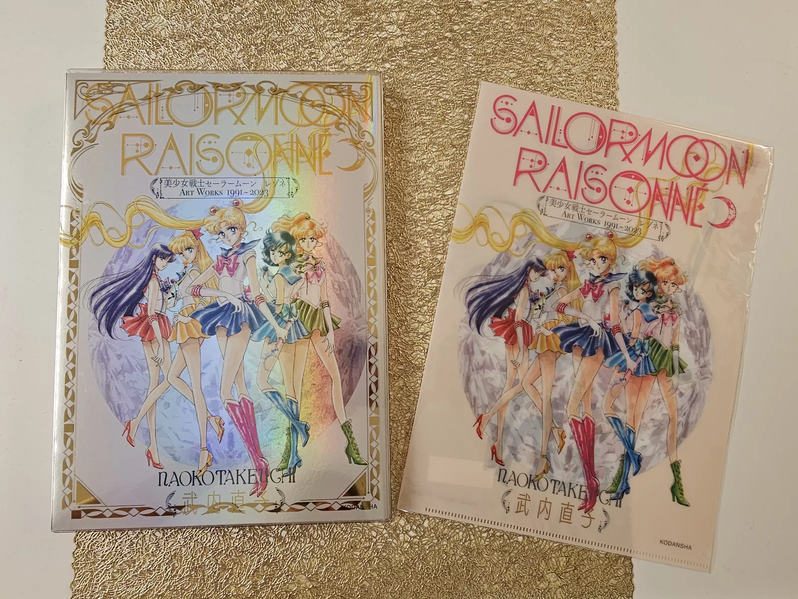 Hier in der Spezial Edition ❤️