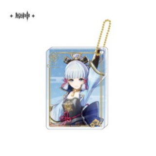Kamisato Ayaka (Colotta Charm) - Genshin Impact - Acryl Anhänger - miHoYo
