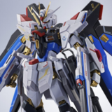 Side MS Strike Freedom Gundam Type II - Mobile Suit Gundam SEED Freedom - Metal Robot Spirits Modelkit - Bandai Spirits