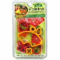 Balmy Breeze - Bento Molds - Paku Paku Lunch - 1