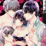 Verführerisches Vermächtnis - TokyoPop - Einzelband