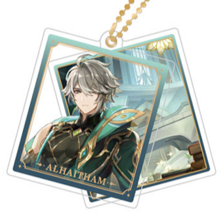 Alhaitham - Genshin Impact - Acrylanhänger (Double Acrylic Strap) - miHoYo