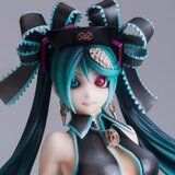 Ca Calra - Prisoner and Paper Plane Version - Hdge No. 12 (Neuauflage) Figur