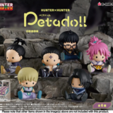 Random Selection - Hunter x Hunter - Petadoll Phantom - Bandai