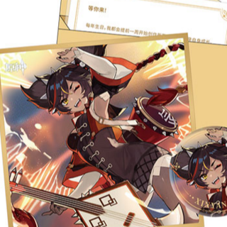 Xinyan - Birthday card Set - can badge, Shikishi, sticker und message card (chinese) - Genshin Impact - miHoYo