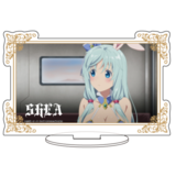 Shea Haulia - Arifureta: From Commonplace to World's Strongest - Acrylaufsteller - A3