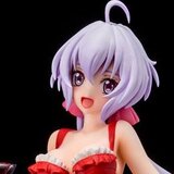 Chris Yukine - Swimsuit Version - Bell Fine