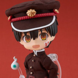 Hanako-kun - Nendoroid Doll