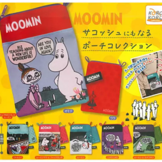 Random Selection - Moomin - Sacoche nimonaru Pouch Collection - System Service