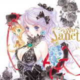 Inomata Mutsumi 40th anniversary artbook Sanctuary
