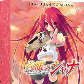 Shakugan no Shana - BluRay Staffel 1 - Vol.1 mit Sammelschuber - Steel Edition - FilmConfect Anime & emania ANIME