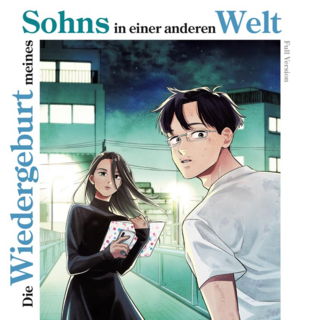 Watashi no Musuko ga Isekai Tensei Shitappoi - Crunchyroll - Vol. 4