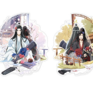 Wei Wuxian & Lan Wangji - Acrylic Stand Set - Birthday Version - Sakami