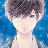 Reflections of Ultramarine - Altraverse - Band 02