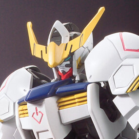 Gundam Barbatos - HG 1/144