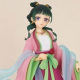 Maomao - Garden Party - System Service