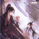 The Grandmaster of Demonic Cultivation Light Novel (Hardcover) - TokyoPop - Band 02