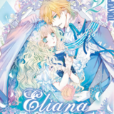 Eliana - Prinzessin der Bücher - Tokyopop - Band 02