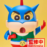 Shinnosuke / Shin-Chan Nohara (Cosplay Vol.1) - Crayon Shin-chan - Version A - Banpresto