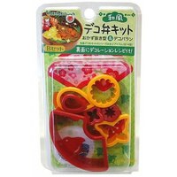 Balmy Breeze - Bento Molds - Paku Paku Lunch - 2