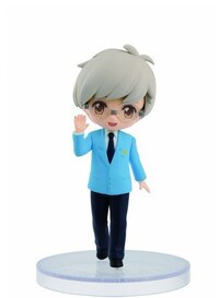 Yukito Tsukishiro - Card Captor Sakura Girls Memories Vol. 4 - 1