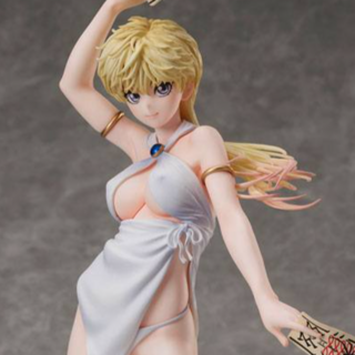 Sean Ari - Bastard!! Heavy Metal, Dark Fantasy - Di Molto Bene