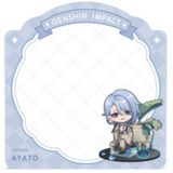 Ayato Kamisato (Summer Theme) - Genshin Impact - Notebook - miHoYo