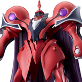 Alseides - Dilandau's Custom - Moderoid Model Kit - Good Smile