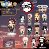 Zufällige Auswahl - Demon Slayer: Kimetsu no Yaiba (Ani-Chara Heroes Vol.2) - Mini-Figuren - Takaratomy Arts