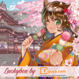 Sakura Lucky Box - Fukubako - Größe XL