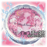 Clear Compact Cheek (B) - Silky Orange - Sailor Moon Serenity