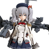Figma 317 Kashima - Neuauflage